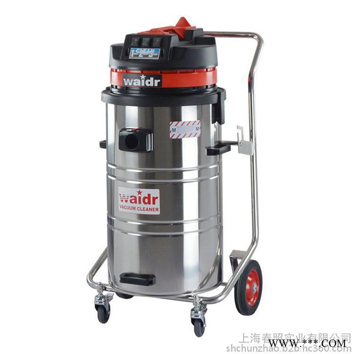 威德爾WX-3078P 吸鐵渣鐵粉 大型工廠倉庫車間粉塵干濕兩用工業吸塵器