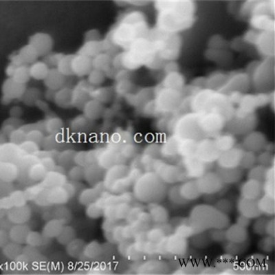 德科島金供應   納米鐵粉 800nm    DK-Fe-002