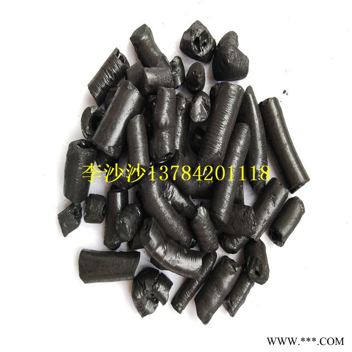 豐泰源s001 國標改質瀝青 電解鋁專用煤瀝青 質量保證