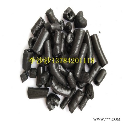 豐泰源s001 國標改質(zhì)瀝青 電解鋁專用煤瀝青 質(zhì)量保證