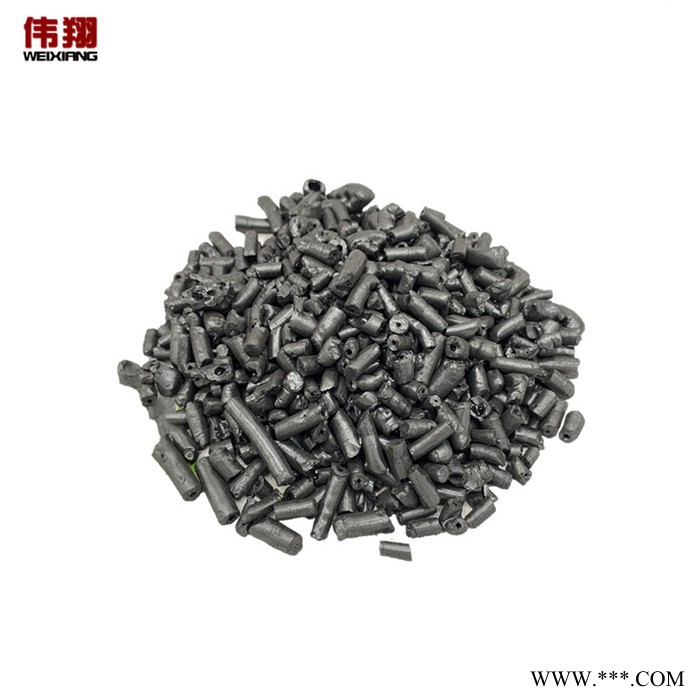 國標瀝青 煤瀝青廠家 現貨出售國標高溫瀝青 國標改質煤瀝青 電解鋁專用煤瀝青