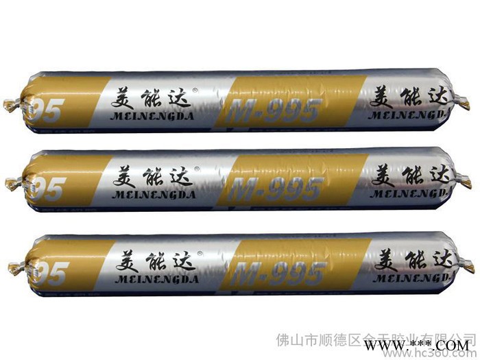 供應美能達Minolia1美能達硅酮玻璃膠電子膠、硅酮膠、硅橡膠704/705