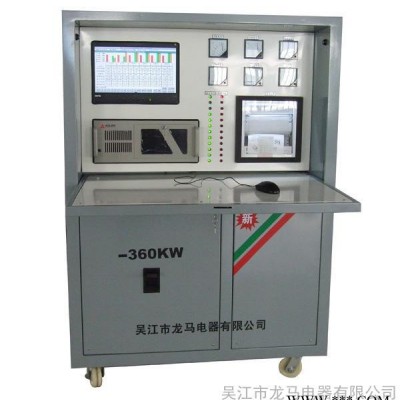 DWK-A型電腦溫控箱，熱處理溫度控制箱，熱處理溫控儀，焊縫熱處理溫度控制柜，管道熱處理機(jī)