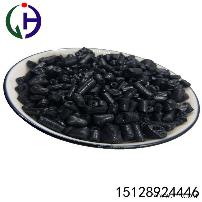 河北經(jīng)昊化工生產(chǎn)銷售 國標改制瀝青顆粒 高溫煤瀝青 用于電解鋁 耐火材料等