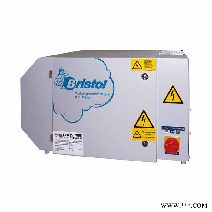 車間熱處理油霧凈化器 機床靜電式油霧凈化器 工業油煙收集過濾器 油霧收集器