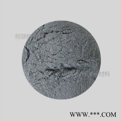 有融 高純鐵粉 電解鐵粉 超細鐵粉末 99.9% 10-50m 100g