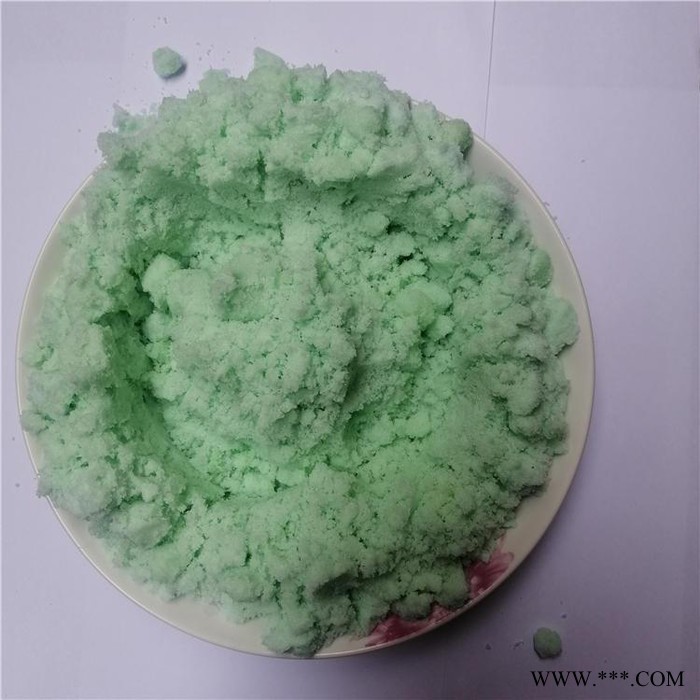 星源 食品級**亞鐵 **亞鐵粉末顆粒 支持定做