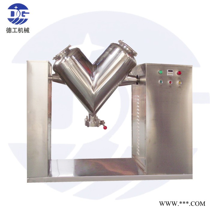 直銷 V-100L金屬粉末混料機 冶金行業混合機 V型鐵粉混合機
