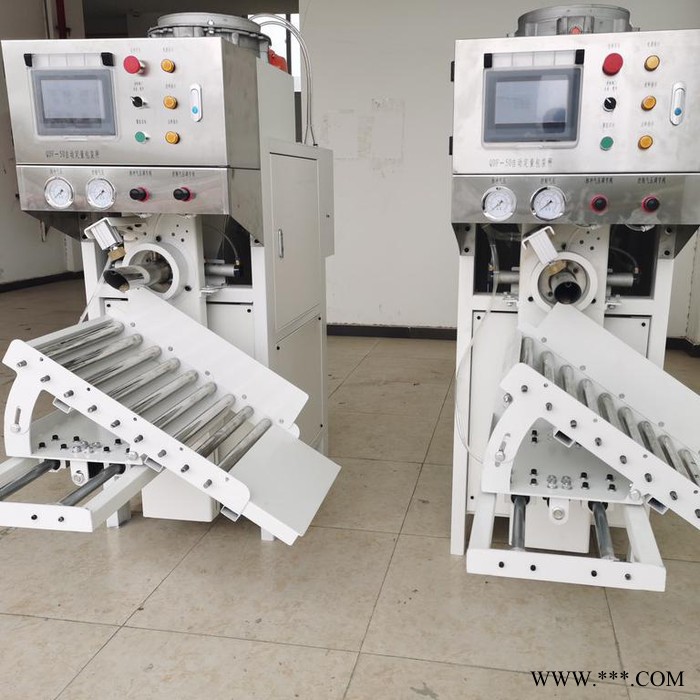 威瑪廠家供應氣動閥口包裝機  自動稱重干粉氣動閥口包裝機 水泥鐵粉自動定量沖包機