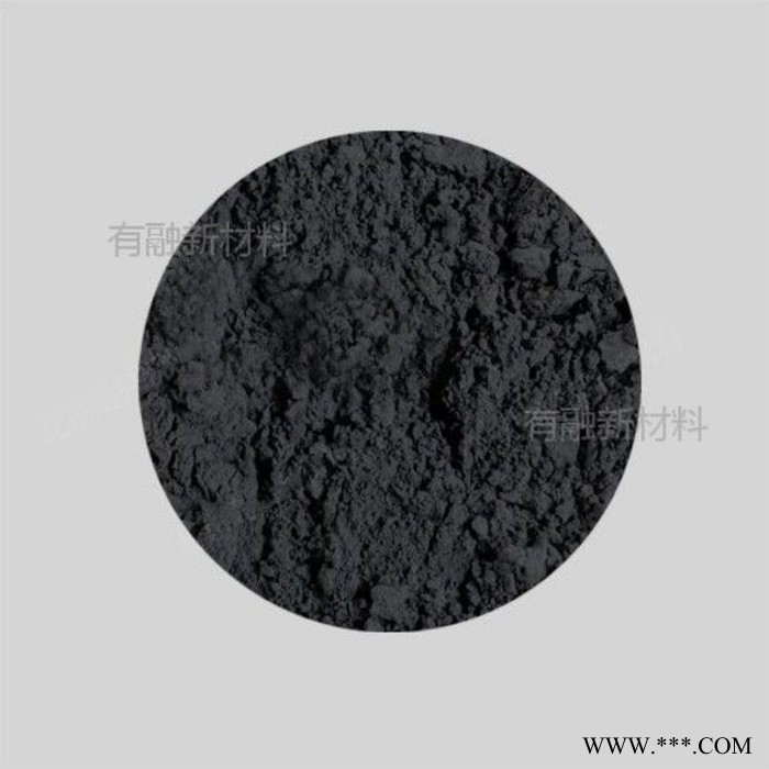 有融 硫化銅粉 硫化銅粉末 高純硫化銅粉末 99.999% 200目 500g