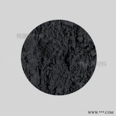 有融 硫化銅粉 硫化銅粉末 高純硫化銅粉末 99.999% 200目 500g