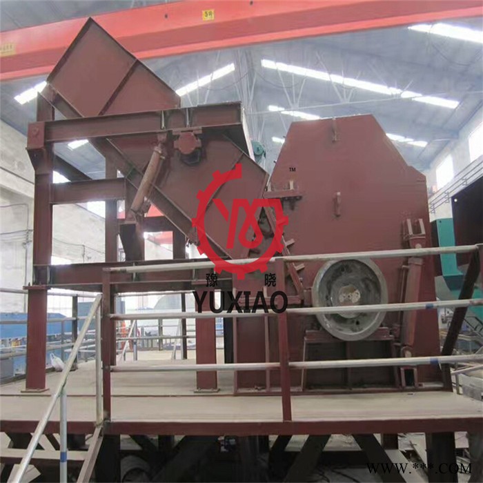 豫曉重工現貨供應1000馬力金屬破碎機鐵盒粉碎機廢鐵粉碎機價格