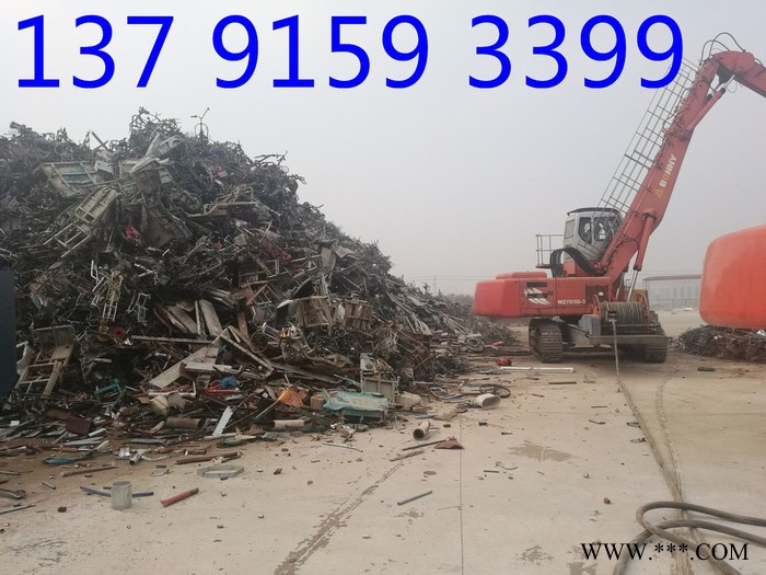 山東泰安大型金屬粉碎機  濟南多功能金屬粉碎機 山東章丘廢鐵粉碎機  湖北廢鐵金屬回收 廢鋼金屬粉碎機 廢鋼破碎線