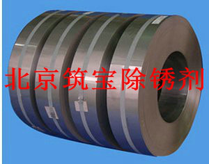 鐵粉水基除銹劑 新配方工地翻新鋼筋除銹劑