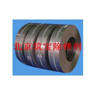 鐵粉水基除銹劑 新配方工地翻新鋼筋除銹劑