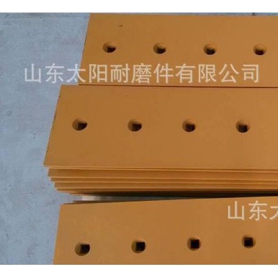 山推推土機熱處理刀片全國**