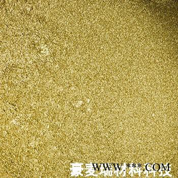 HM 銅金粉HOM-02-091 紅光  凹印粉 金粉 銅粉