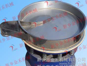 銅粉超聲波振動篩-超微粉振動篩分機廠家