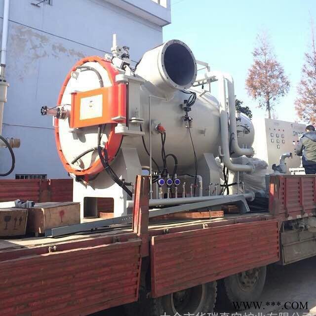 華瑞真空HRC2 工模具鋼光亮淬火設(shè)備 真空油淬熱處理設(shè)備 合金鋼材料專用工業(yè)爐 不銹鋼緊固件熱處理真空爐 環(huán)保節(jié)能