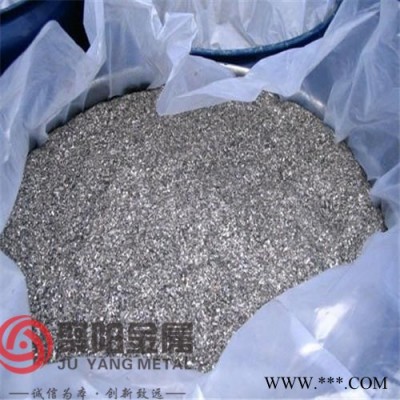 高純鈦粉 超細鈦粉 ** 零售寶雞聚陽**