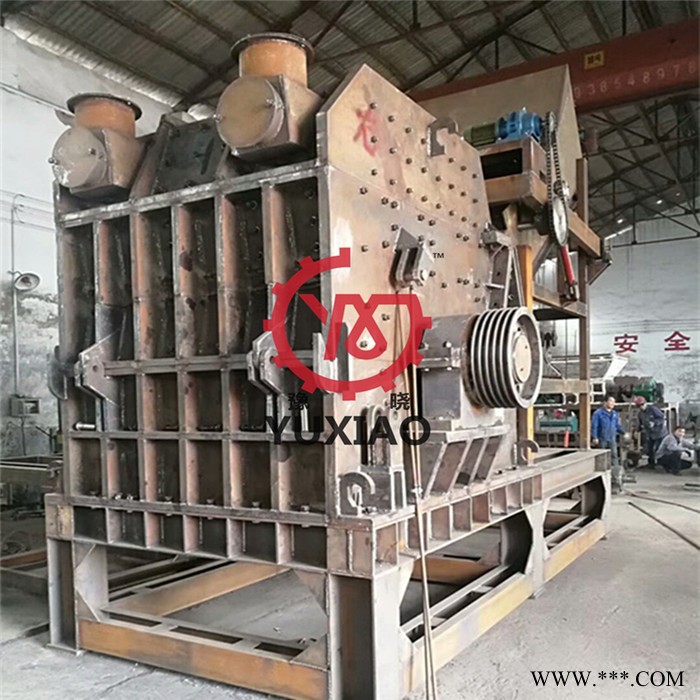 豫曉重工實體商家800型易拉罐粉碎機廢鋼粉碎磁選機廢鐵粉碎機價格