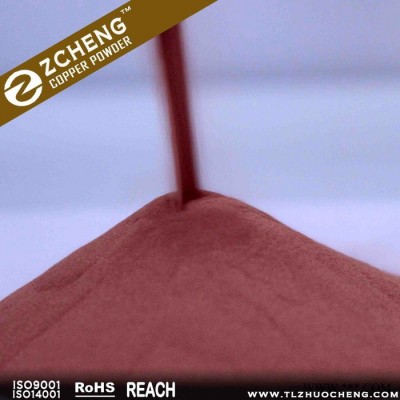 供應卓成科技ZC-SCU99滲銅粉