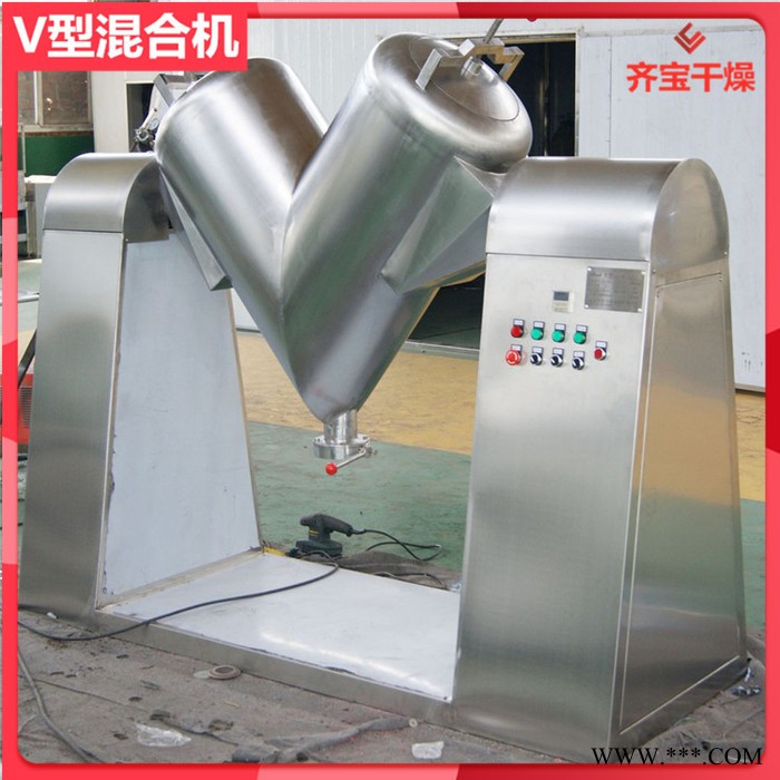 立式混粉機 不銹鋼立式拌粉機 2000l金屬粉末混料機 鐵粉混合機