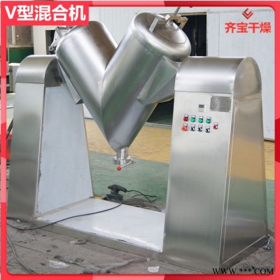 立式混粉機 不銹鋼立式拌粉機 2000l金屬粉末混料機 鐵粉混合機