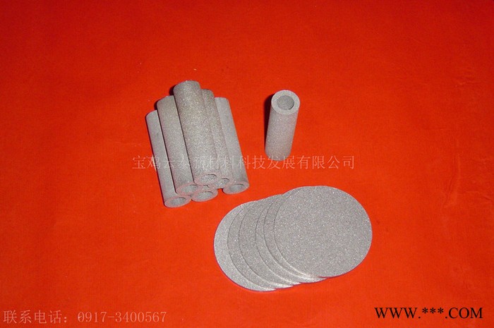 微孔鈦濾板 微孔鈦板 鈦粉末燒結(jié)濾板