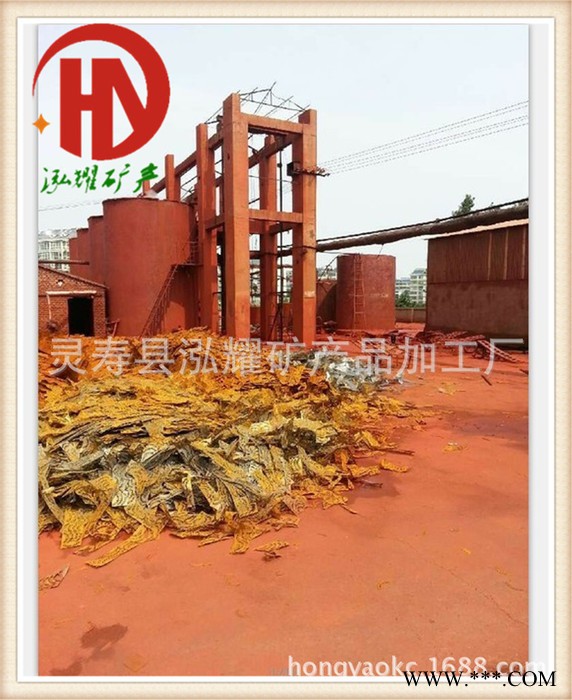 國標130 190氧化鐵紅 一品氧化鐵紅 鐵紅粉 三氧化二鐵粉