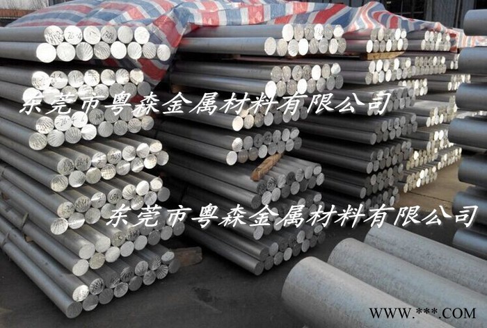 粵森直銷：2024國際可熱處理鋁棒 批發零售