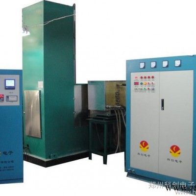 供應科創XG-500湖北熱處理設備廠家\高頻淬火設備