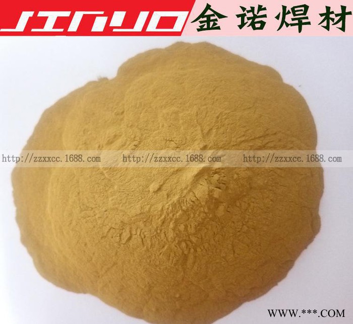 銅粉 銅鋅合金粉500納米1000納米直銷