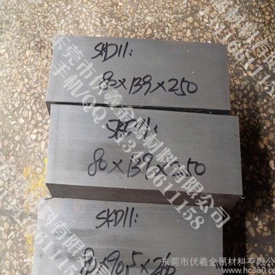 圓鋼5CRNIMO模具鋼板材5CRNIMO熱處理5CRNIMO熱處理