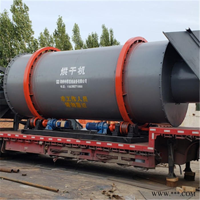 中厚供應河砂烘干機 砂石料鐵粉型砂礦渣煤三回程烘干機 沙子干燥設備