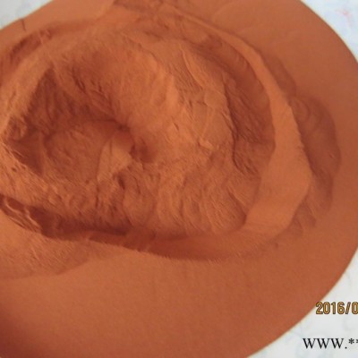 高純銅粉 紅銅粉 紫銅粉 黃銅粉 青銅粉 金屬銅粉末球形