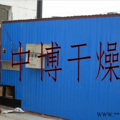 供應木材熱處理設備，木托盤烘干設備，木材蒸煮設備，木材烘干機