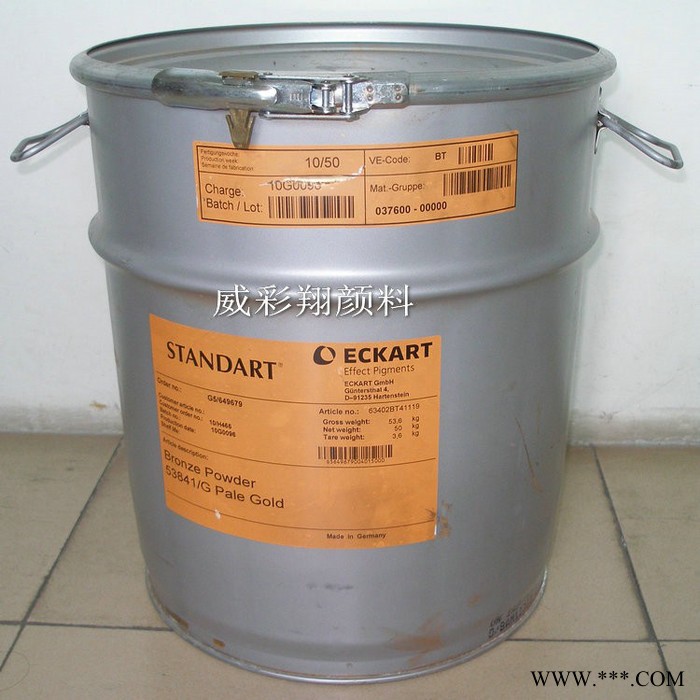 供應德國愛卡53841  1000目青金粉紅金粉古銅粉