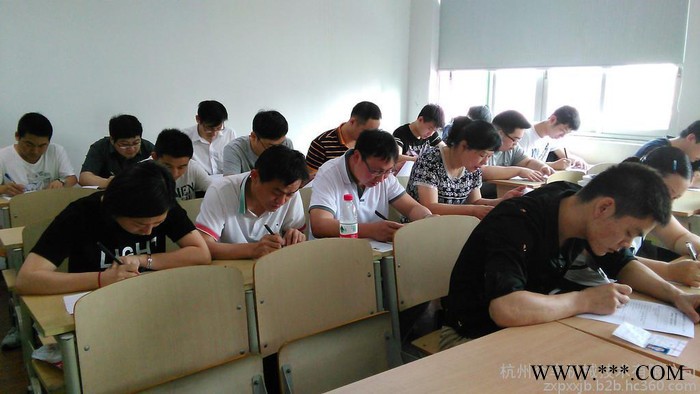 熱處理培訓通知