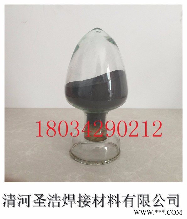 圣浩焊接材料有限公司廠家直供鐵粉、霧化鐵粉、高純鐵粉、超細鐵粉、球形鐵粉 合金粉末 高純鐵粉球形鐵粉