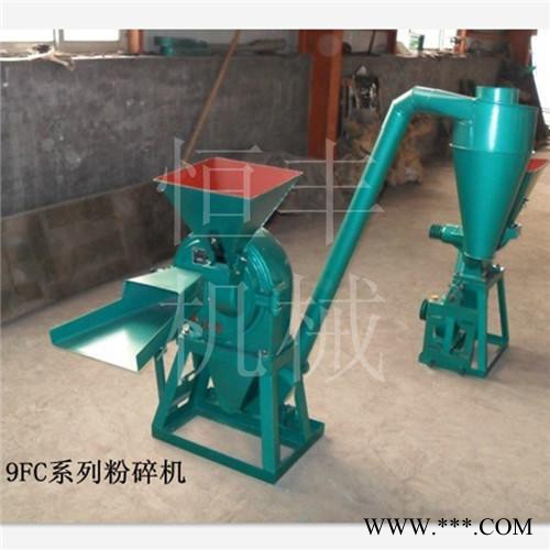 大型鑄鐵齒盤粉碎機(jī)價格 五谷雜糧用鑄鐵粉碎機(jī) 化工塊兒狀粉碎機(jī)