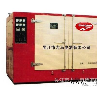 供應TDL系列電熱鼓風干燥箱熱處理設備