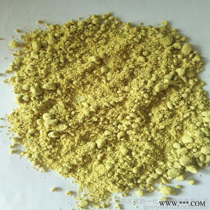 供應魚塘養殖用凈水絮凝劑，凈水劑聚合**鐵，鄭州廠家聚合**鐵顆粒 家，聚鐵粉，含量21