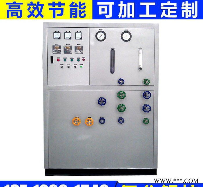 鑫迪XD005釬焊熱處理氨分解爐,不銹鋼氨分解