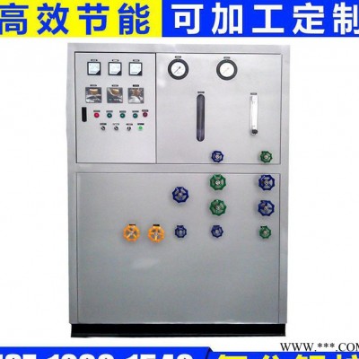 鑫迪XD005釬焊熱處理氨分解爐,不銹鋼氨分解