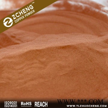 供應銅陵卓成科技霧化銅粉