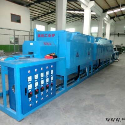 高速鋼裁紙熱處理裁紙刀