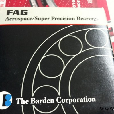 高速熱處理軸承鋼XC7012C-T-P4S-UL