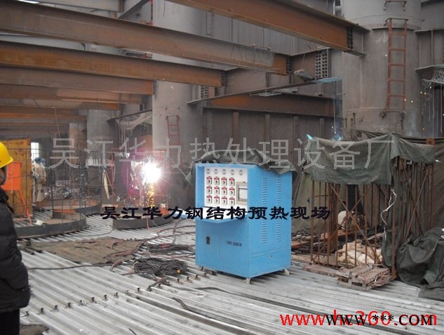 供應(yīng)華力WCK承接現(xiàn)場(chǎng)熱處理工程 專業(yè)廠家