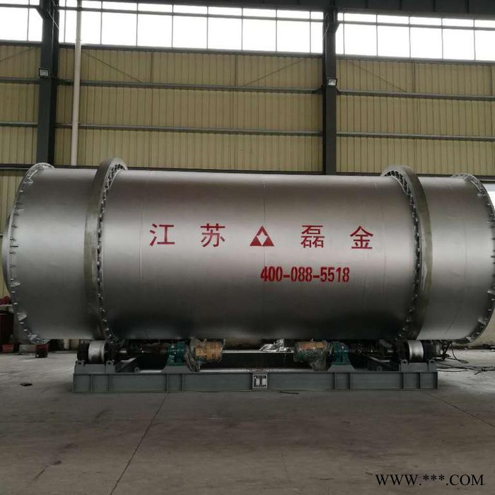 LJSH型2.4*9m鐵粉、粉煤灰、粘土、沙子、礦渣雙筒烘干機臺時產(chǎn)量24噸